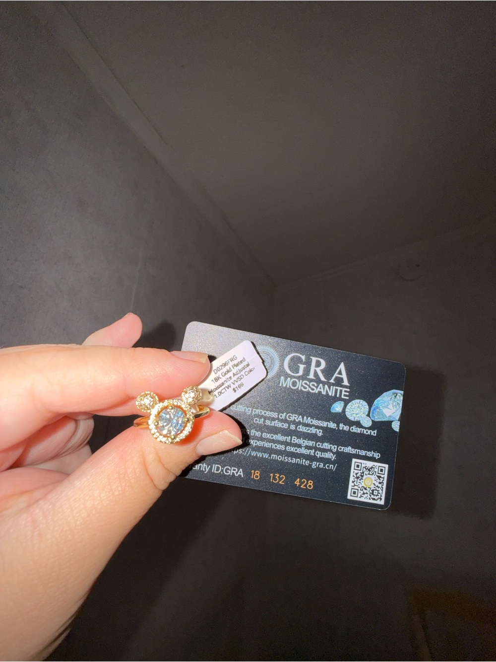 Disney ring